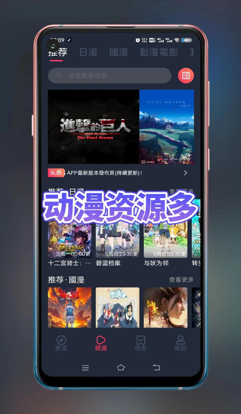 青柠免费观看全集完整版,高清画质,流畅体验,无广告骚扰,是一款不可多得的看剧神器