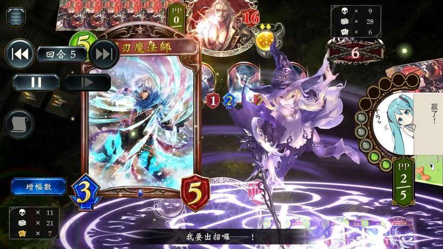 影之诗刻律涅黄道邪教全新卡组搭配策略:掌控节奏与元素之力完美结合